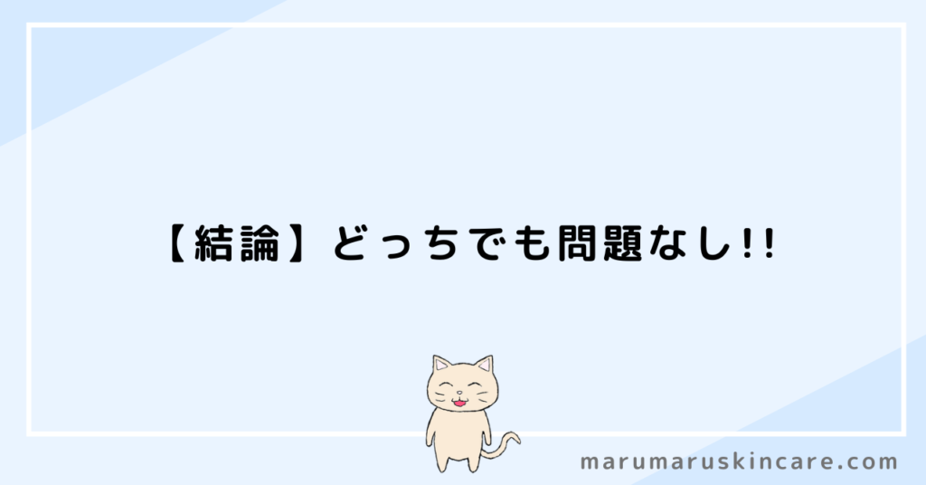 ジムに通うならすね毛を処理すべきか解説